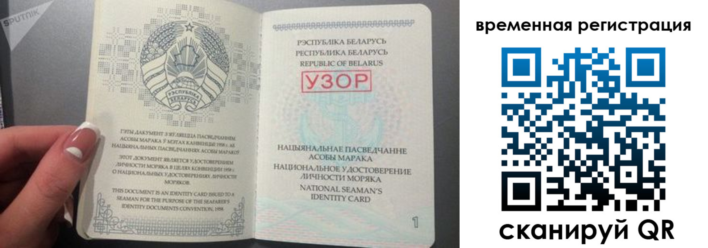 пропишу в квартире в Агиделе